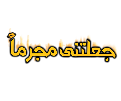 show icon