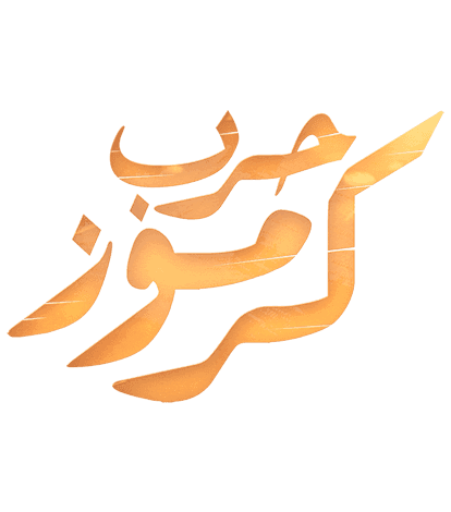 show icon