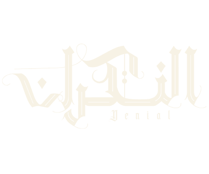 show icon