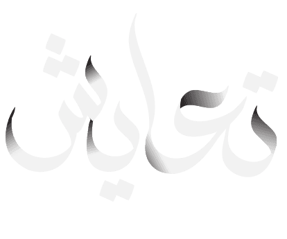 show icon