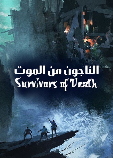 show thumbnail