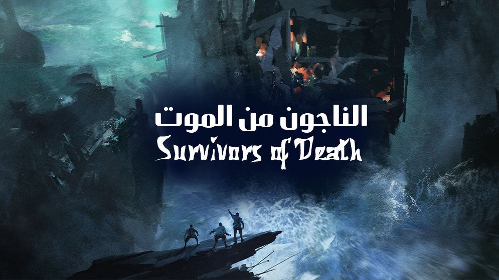 show thumbnail