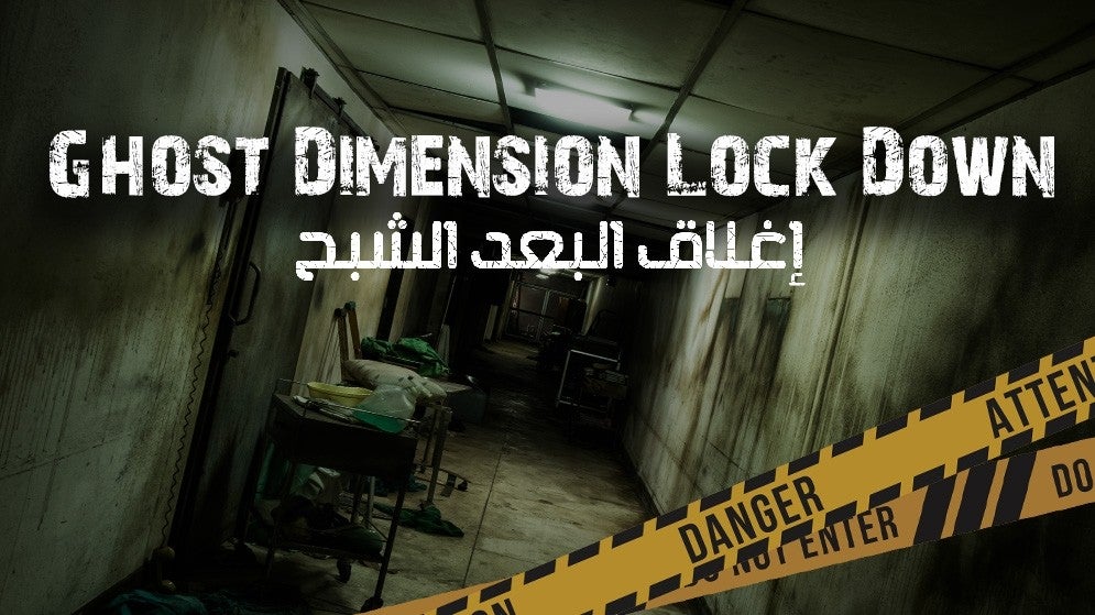 show thumbnail