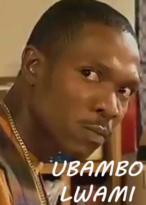 Ubambo Lwami