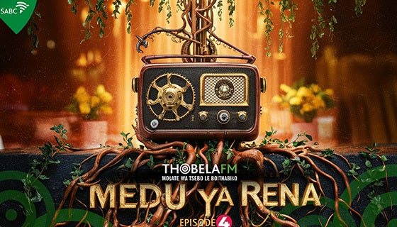 Medu Ya Rena