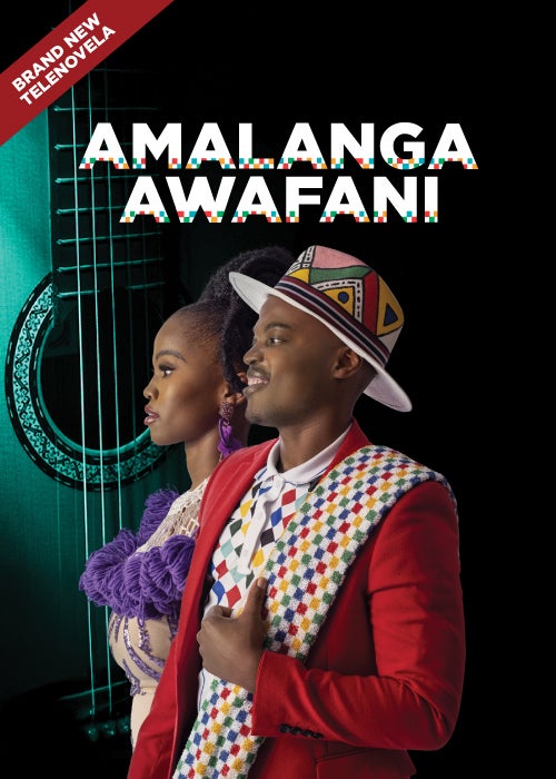 Amalanga Awafani