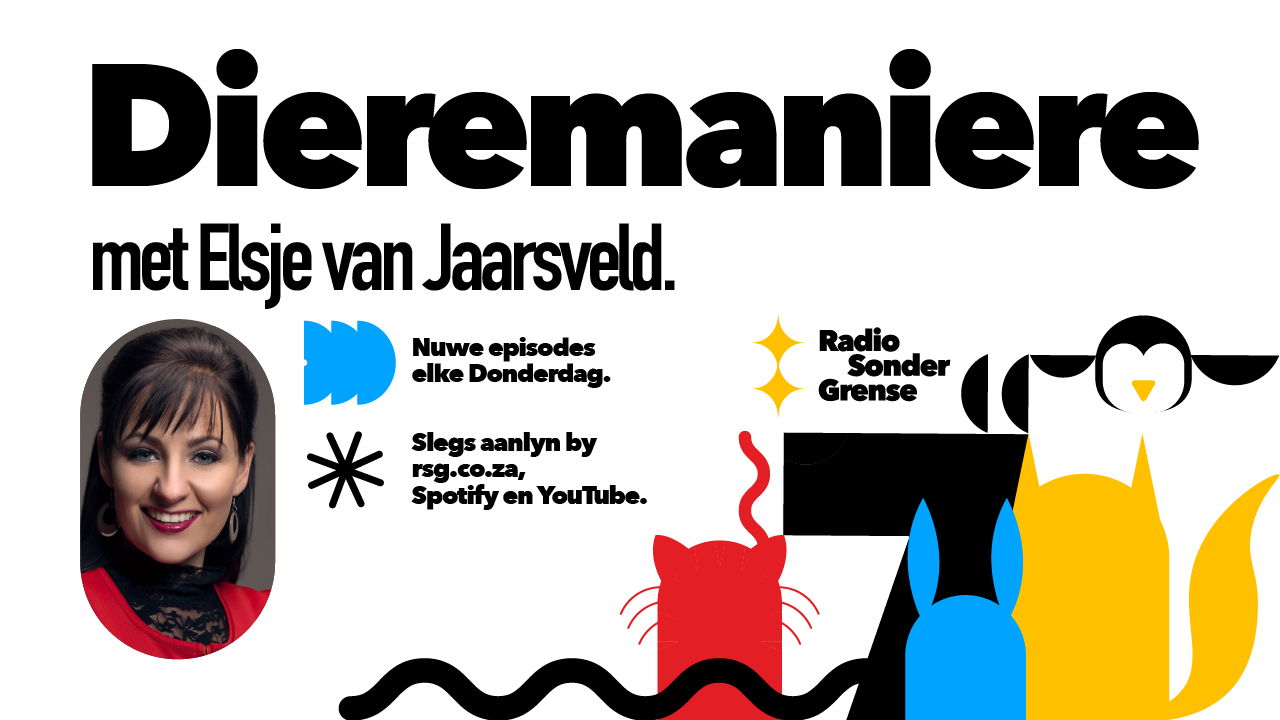 Dieremaniere