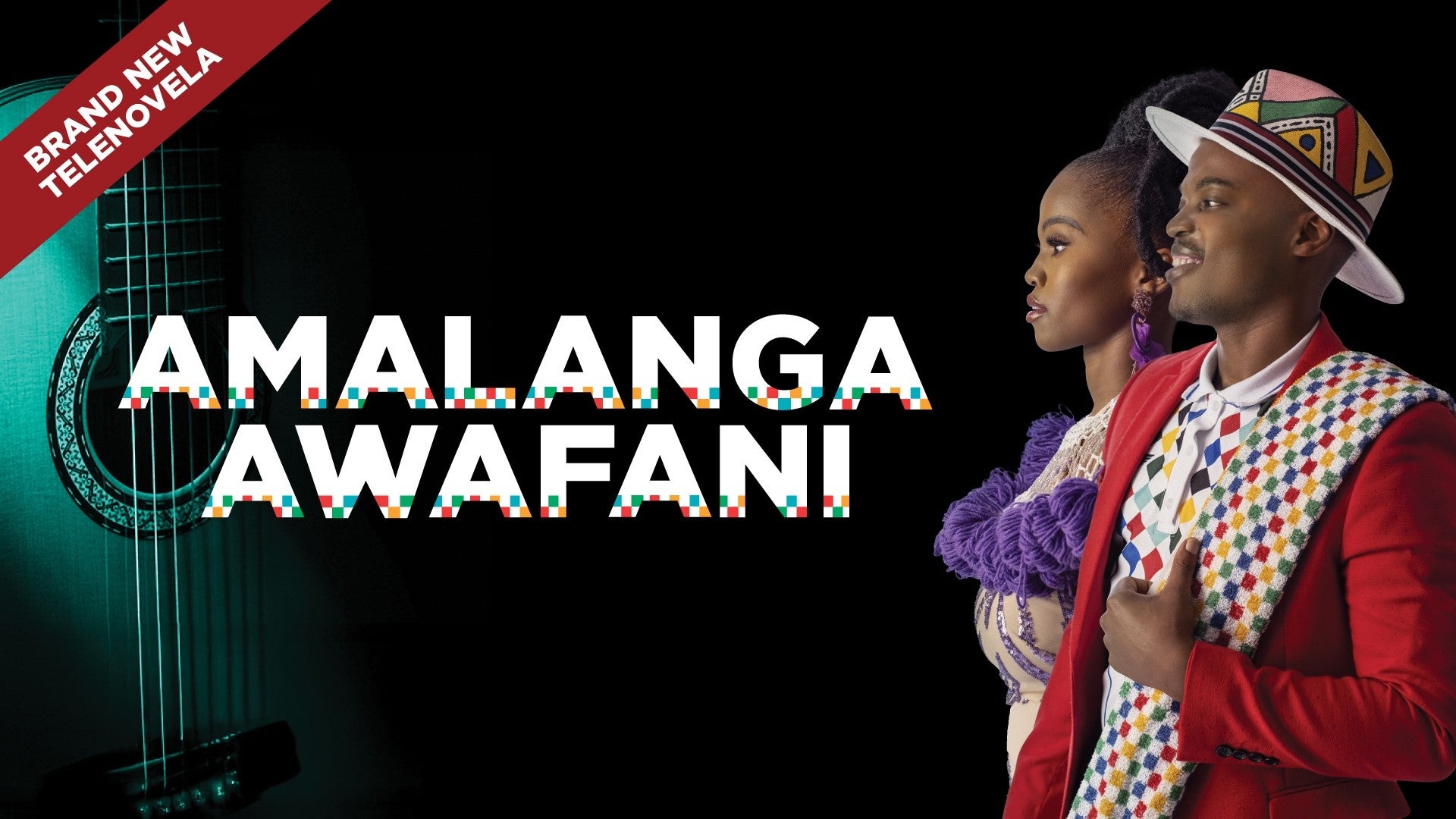 Amalanga Awafani Amalanga Awafani