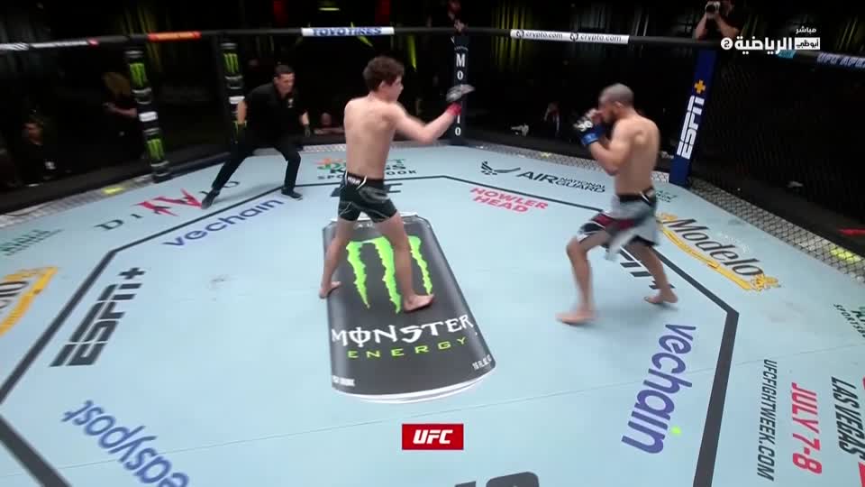 UFC النزالات التمهيدية - 21 مايو 2023
