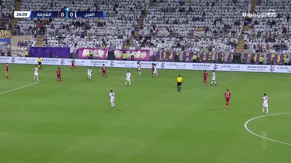 Al Ain - Sharjah (1-2)، 27 مايو 2023