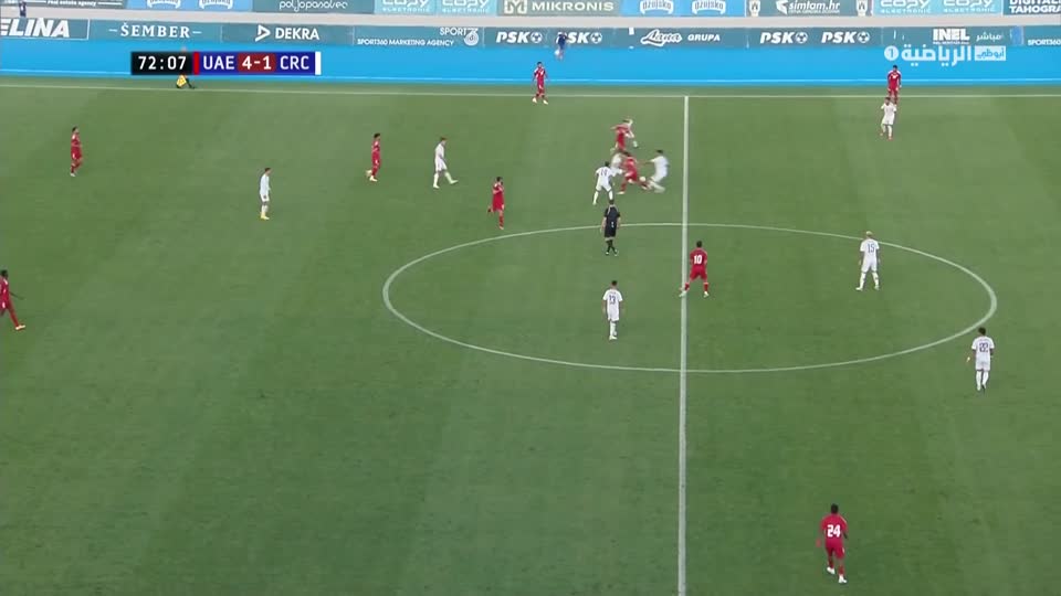 UAE - Costa Rica (4-1)، 12 سبتمبر 2023