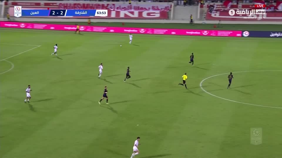 Sharjah - Al Ain (2-3)، 28 سبتمبر 2023