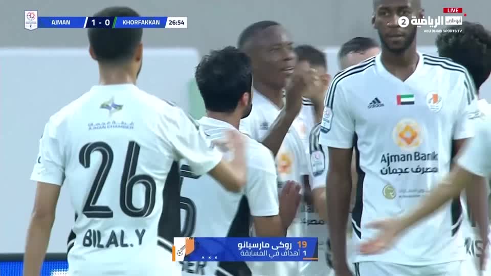 خورفكان 1 - 2 عجمان | APL 8