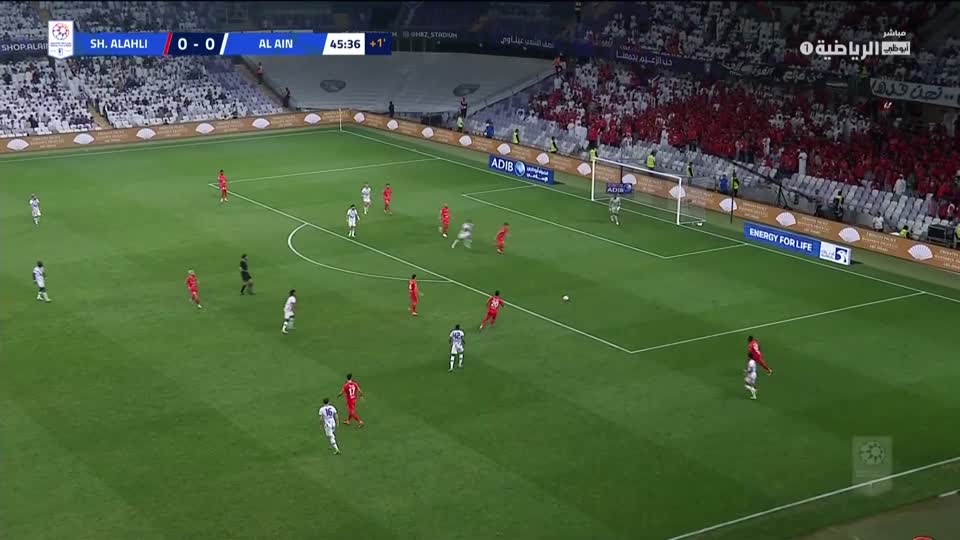 Al Ain - Shabab Al Ahli (1-1)، 1 أبريل 2023