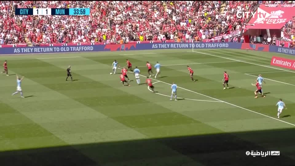 Man City - Man United (2-1)، 6 يونيو 2023