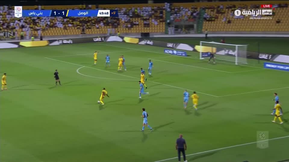 Al Wasl - Bani Yas (3-2)، 24 سبتمبر 2023