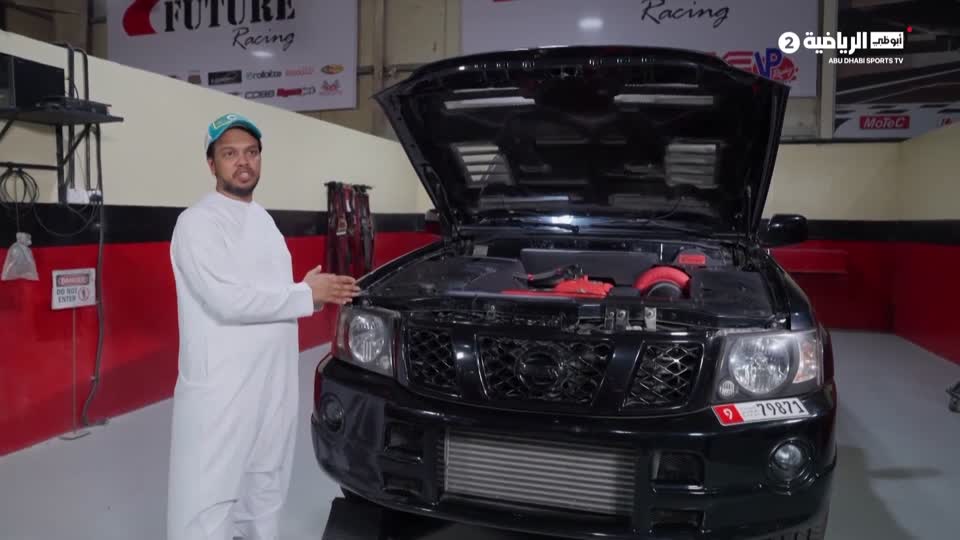 برنامج Race Break - حلقة 29 سبتمبر 2023