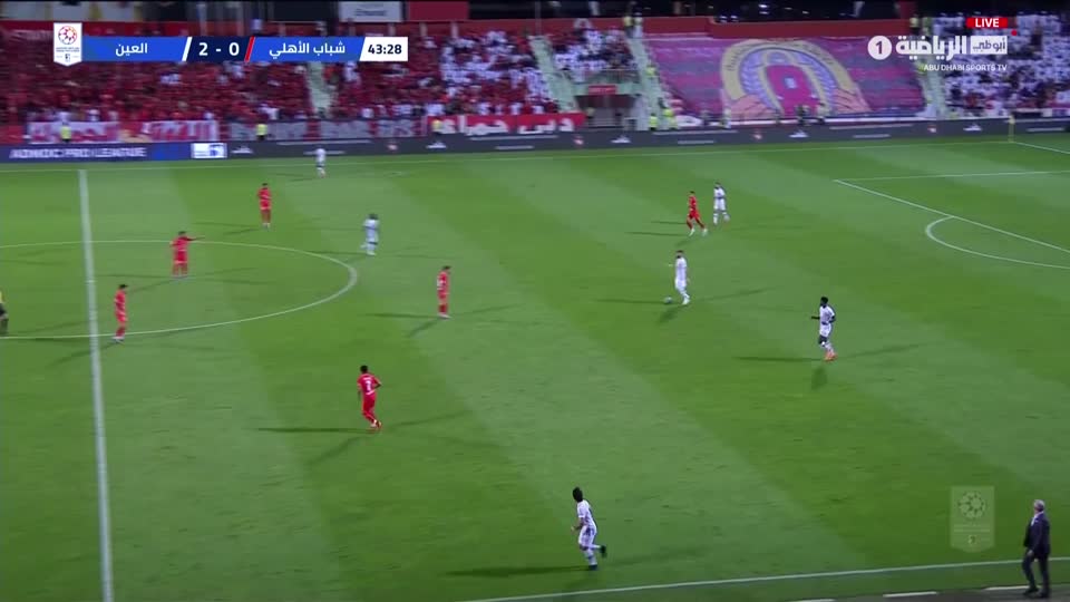 Shabab Al Ahli - Al Ain (0-3)، 26 نوفمبر 2023