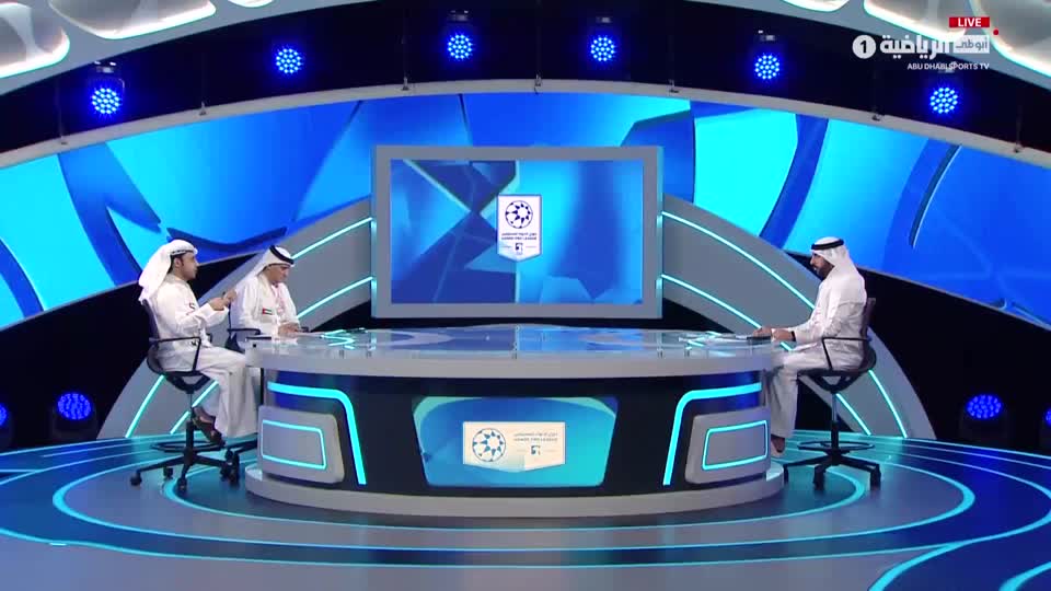 ستوديو دوري ادنوك للمحترفين - حلقة 2 ديسمبر 2023