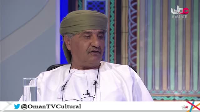 Show details-أسئلة  - التصوف في الأدب العماني - الأربعاء 3 أغسطس 2016م