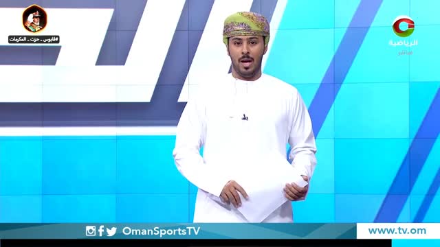 الحدث - الأربعاء 20 نوفمبر 2019م