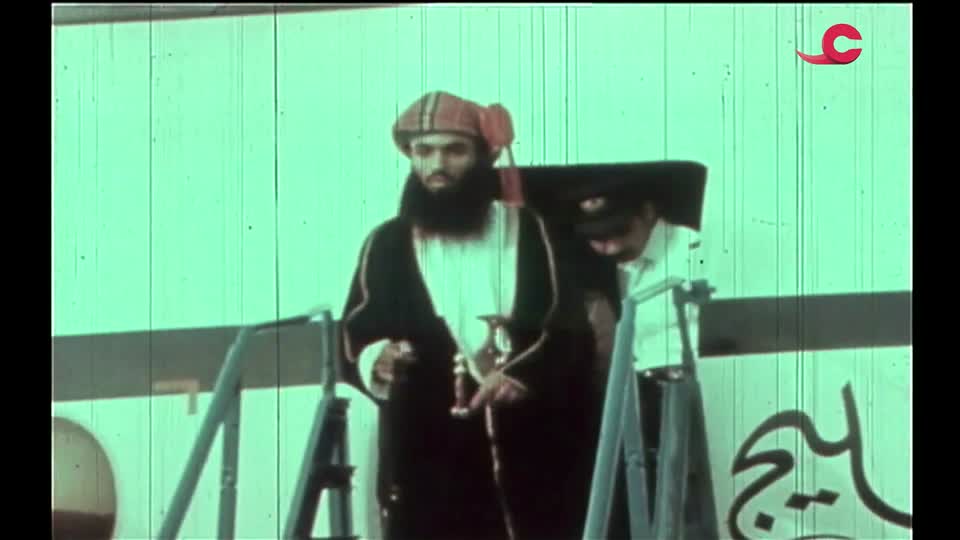 Show details-السلطان قابوس طيب الله ثراه يصل إلى مسقط بعد تولي الحكم في يوليو 1970م