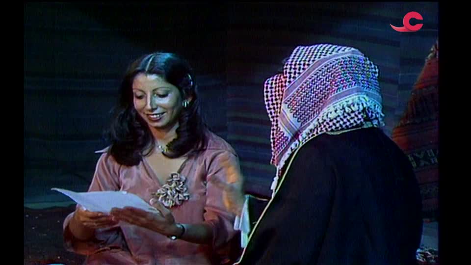 Show details-فوازير رمضان 1978 - الحلقة 9