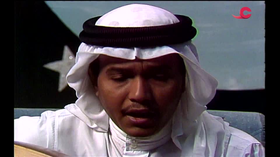 28246992-محمد عبده 1982م