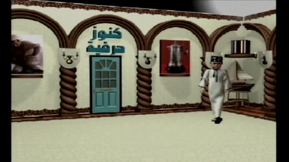 Show details-كنوز حرفية - 28 أكتوبر 2004