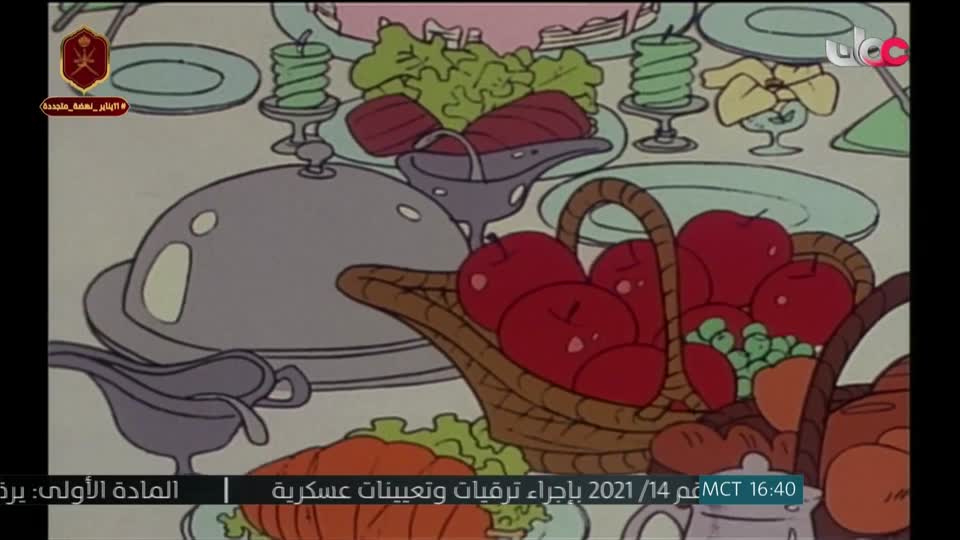 Show details-حكايات عالمية - الحلقة 3