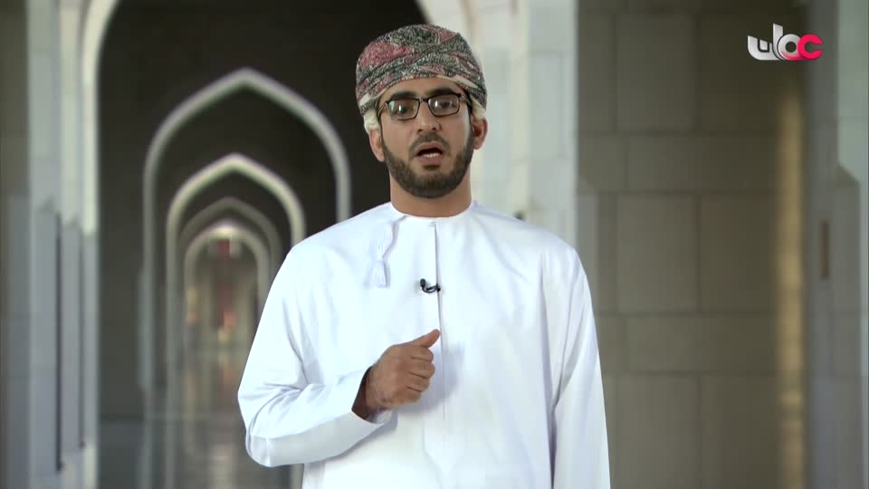 آية ومعنى - الحلقة 7