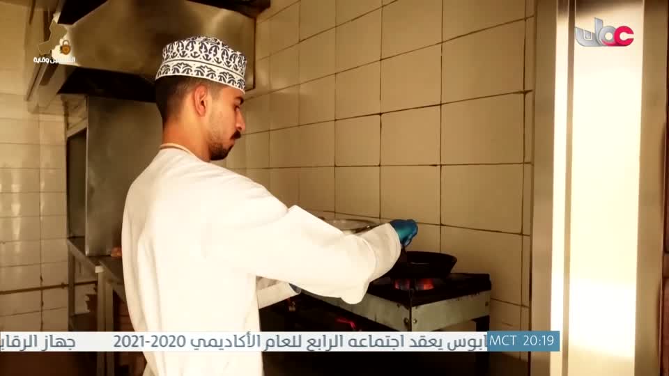 Show details-إنجاز - الخميس 1 يوليو 2021م