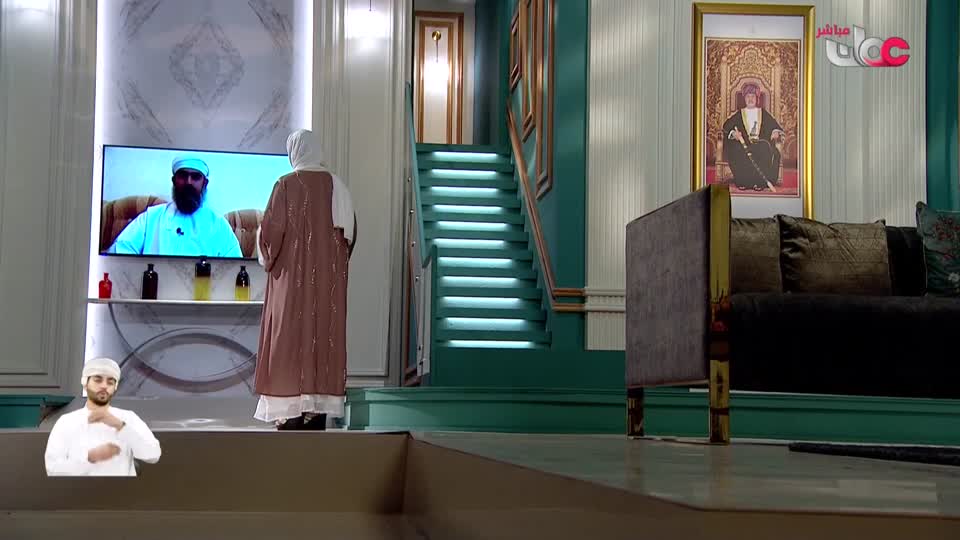 الحج - نسك طاهرة