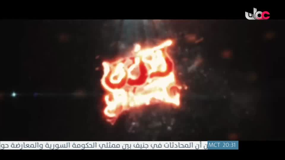Show details-الفن السابع - السبت 23 أكتوبر 2021م