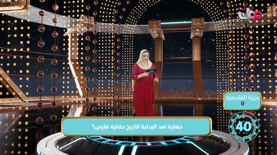 زمكان - الحلقة 3