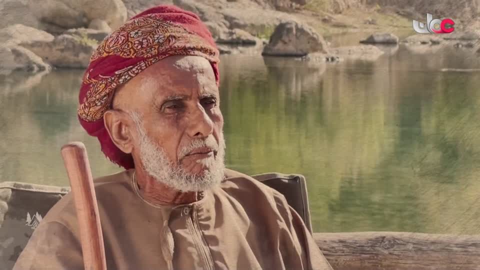 Show details-الحادي - خميس السرحي - الحلقة 5