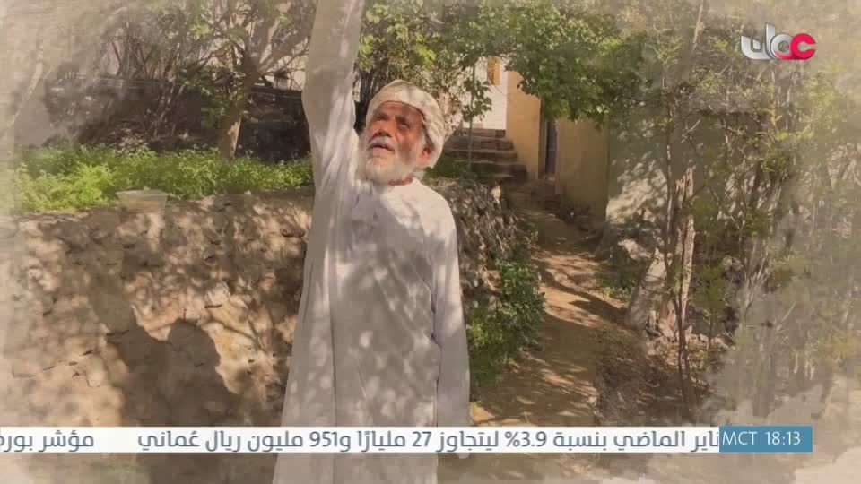 Show details-الحادي - سليمان اليحيائي - الحلقة 7