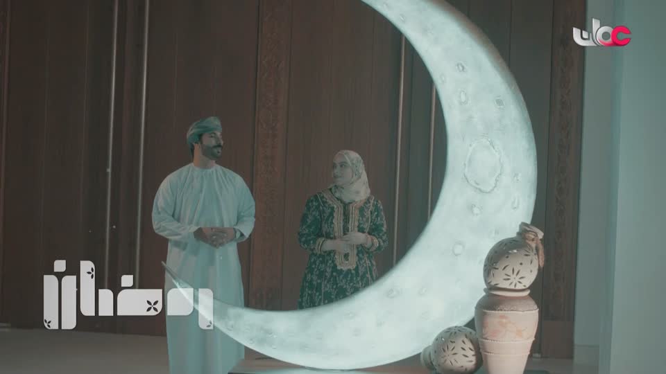 عوافي - دجاج بالكريمه - الحلقة 20