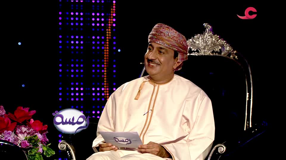 Show details-رمسة - الحلقة 4