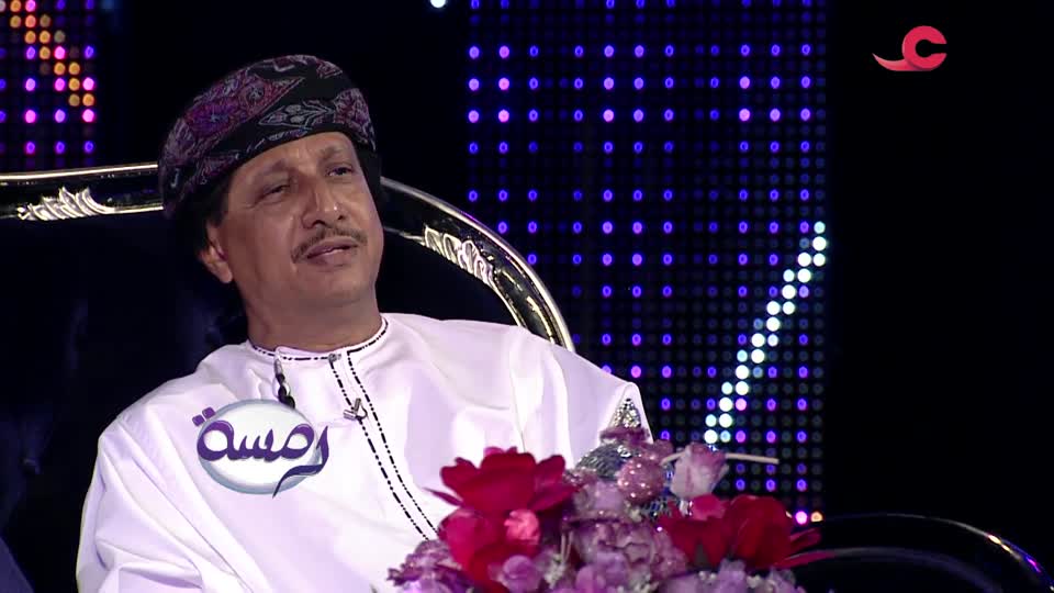 Show details-رمسة - الحلقة 3