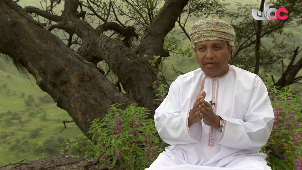 الصرب - الحلقة 1