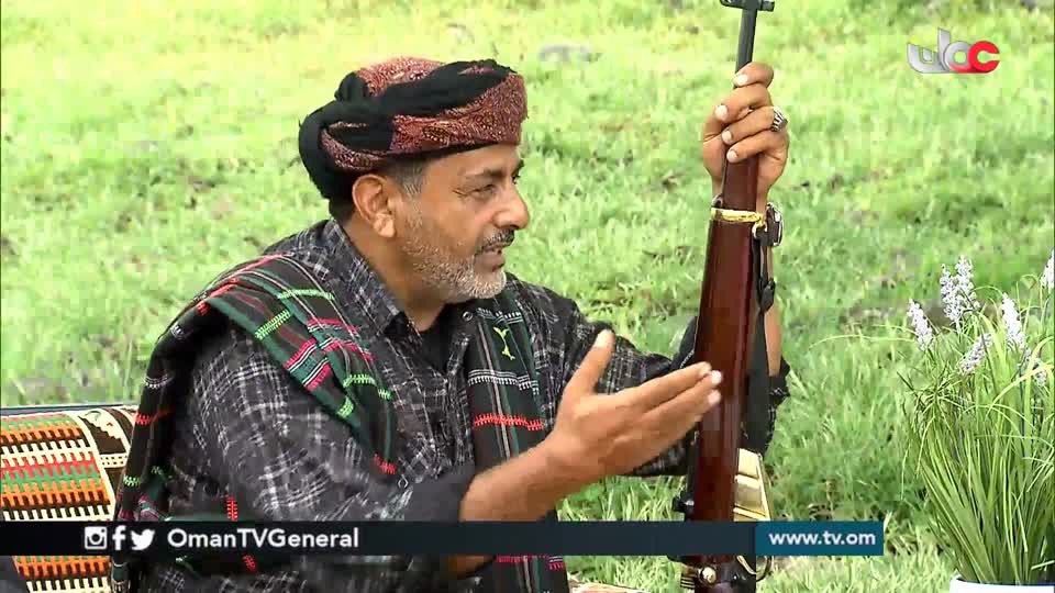 الصرب - الحلقة 1