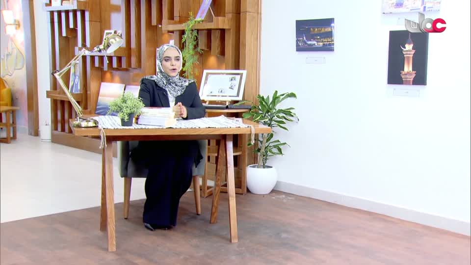 Show details-متون - الجمعة 6 أكتوبر 2023م