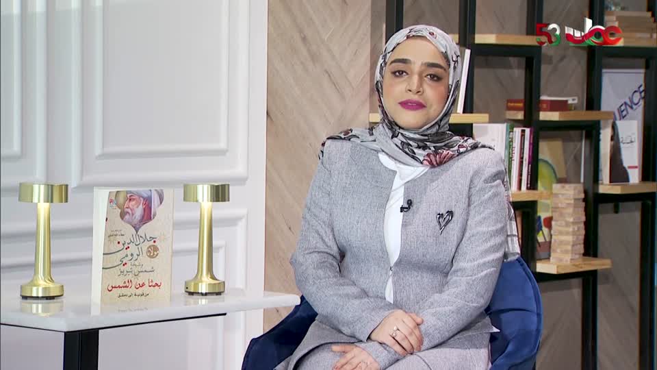 Show details-متون - الجمعة 10 نوفمبر 2023م