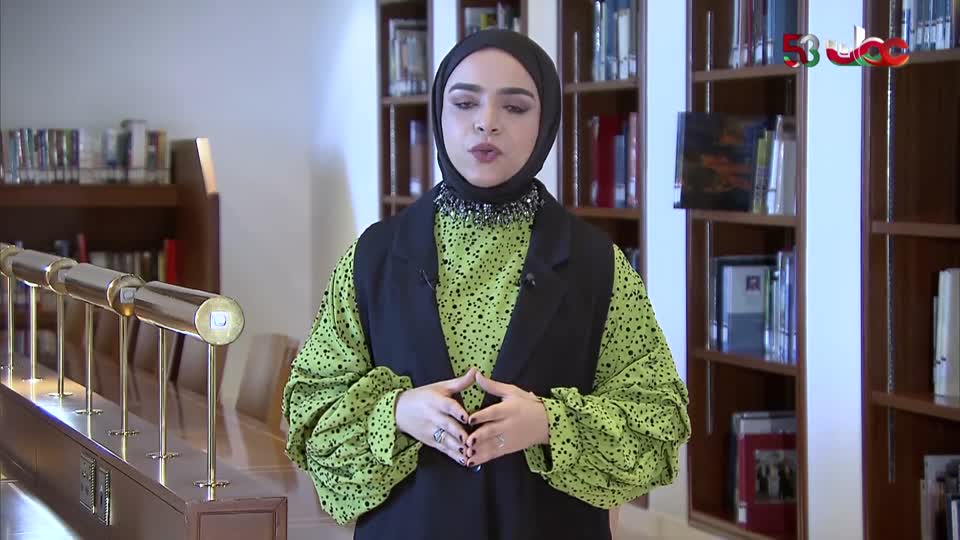 Show details-متون - الجمعة 24 نوفمبر 2023م