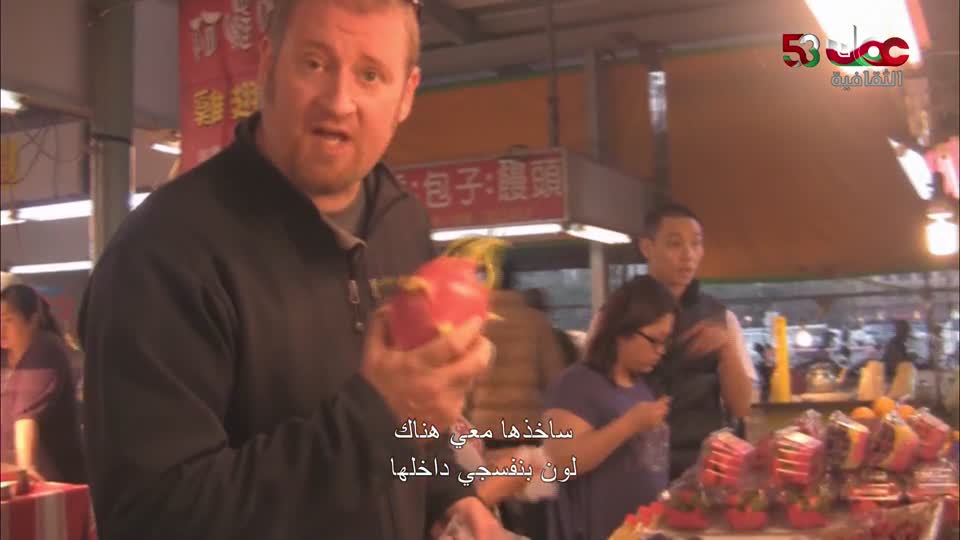 b4yesterday-32-البرنامج-الثقافي-عشا