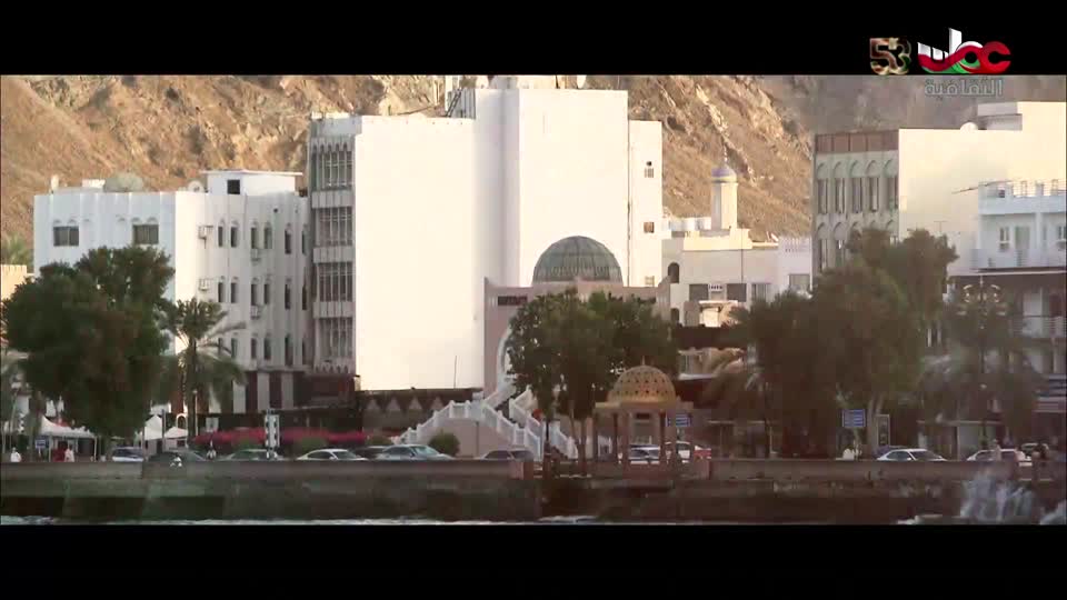 yesterday-30-قناة عمان الثقافية