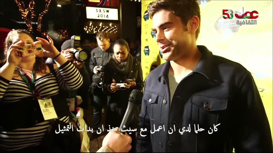 yesterday-38-قناة عمان الثقافية