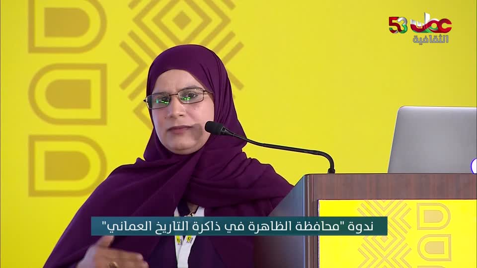 24-البرنامج-الثقافي-افض