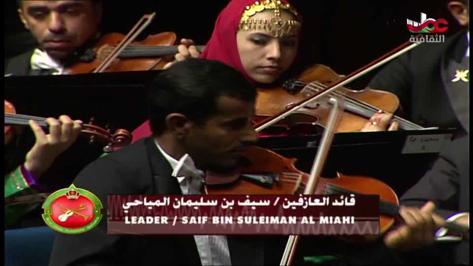 41-جوهرة-مسقط-ج2
